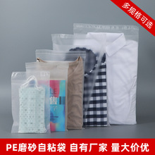 ĥɰzճEVAbƷռ{ӶƏSҬF؛PEϰb