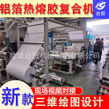 zTͺϙC XͺϟzC oͺχzTC