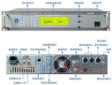 200W立体声调频广播发射机 杭州众传 专业电台应急校园广播发射机