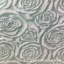 厂家供销 全涤单面KS超柔着色烂花 家纺花型 着色烂花水晶超柔
