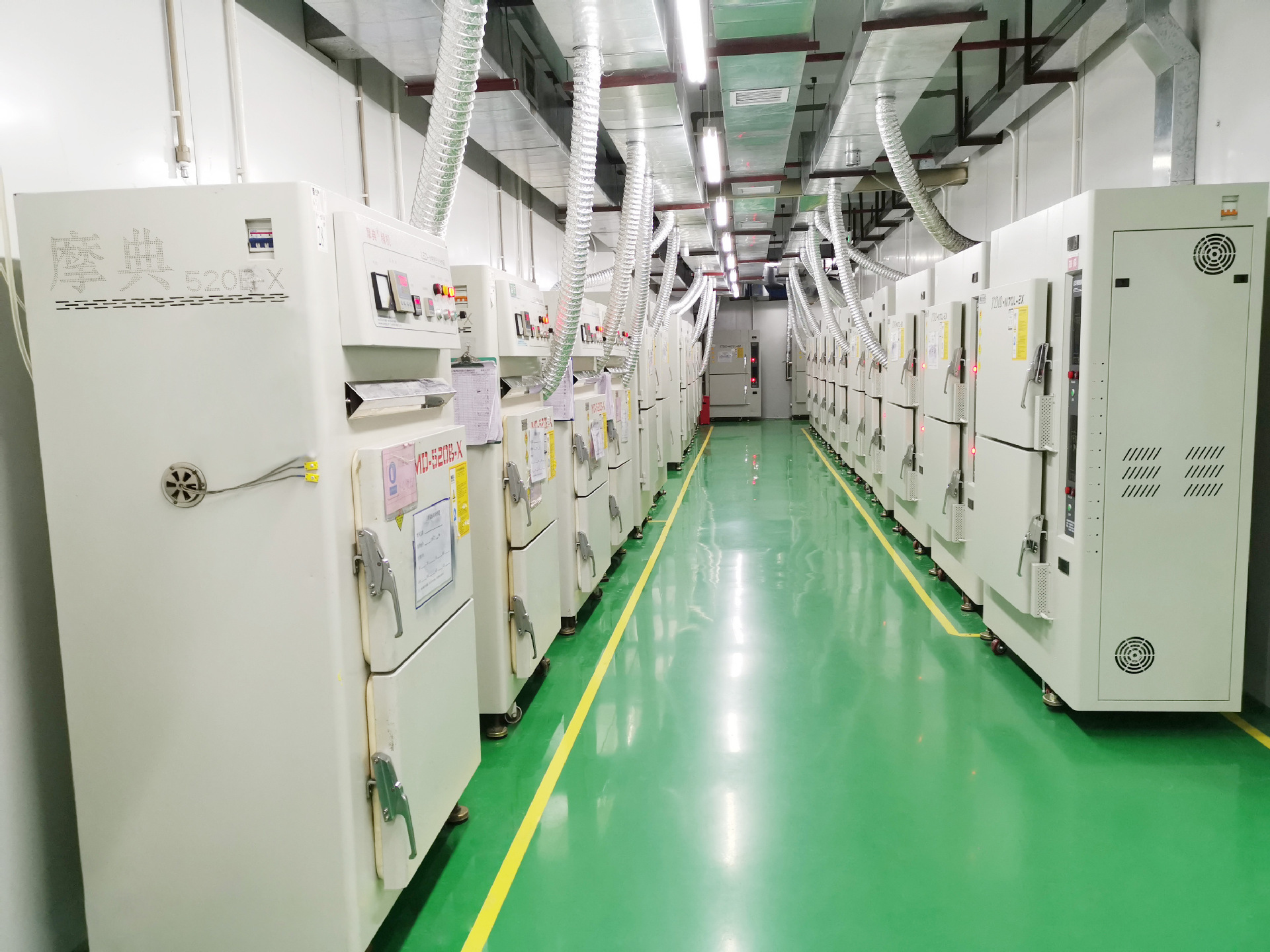 11732249452_317625558