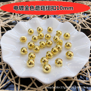 10MM��ͯ�o�۽�ɫ�r���~�� ë��ë�¼~��Ģ�����^�۷��b�o�����