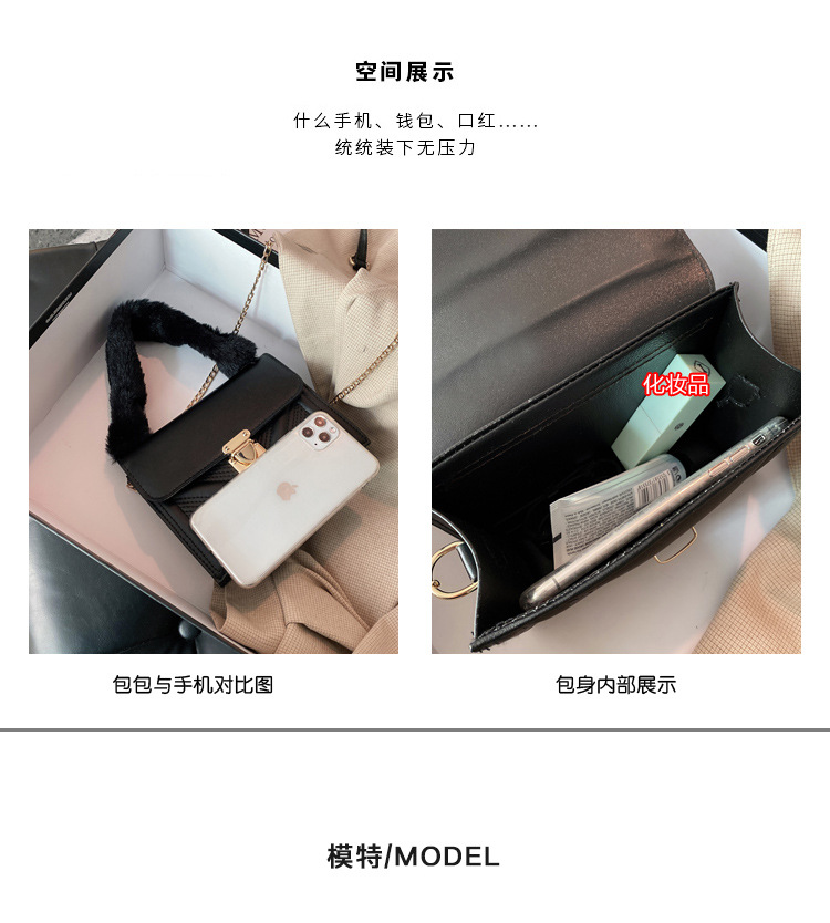 One-shoulder Casual Messenger Small Square Bag display picture 23