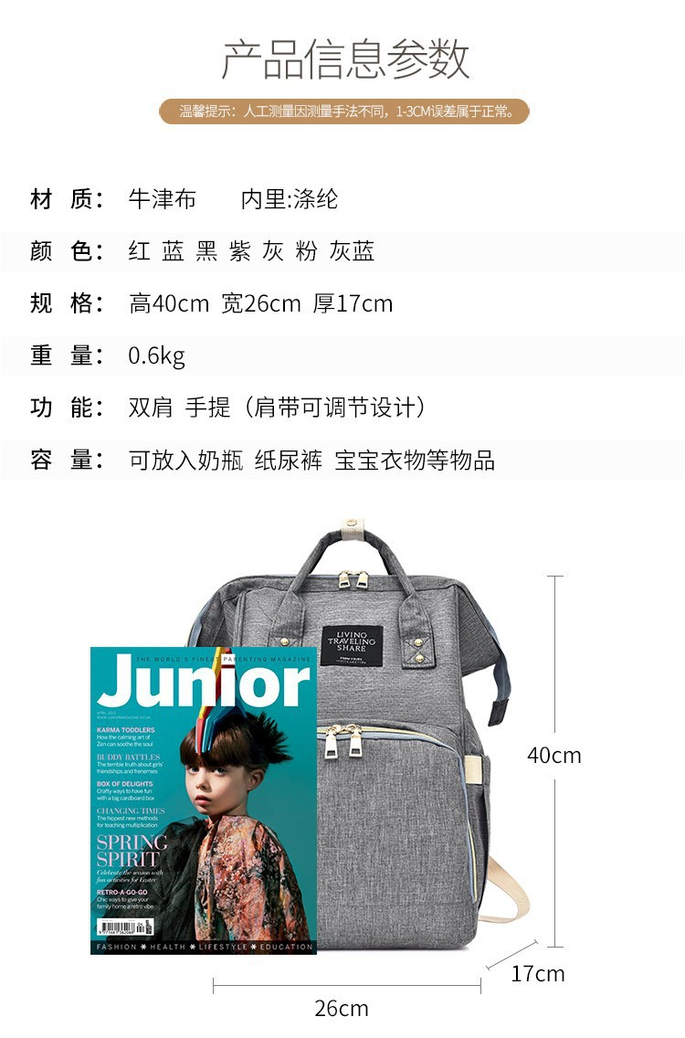 2019083011064012324967w750h113