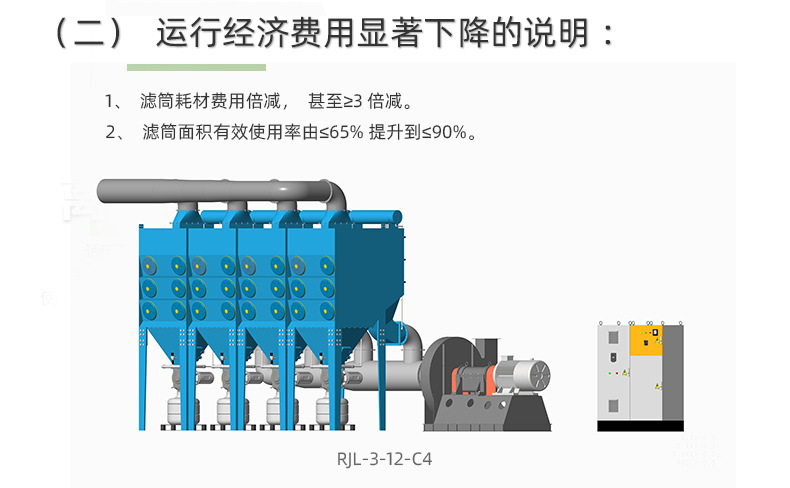 详情页2_04.jpg