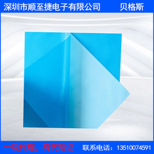 ����GP3000S30����Ƭ TGP3000���z����Ƭ ��Ӄx����XCPUɢ��Ƭ