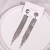 Trend elegant earrings with tassels, European style, Korean style, wholesale