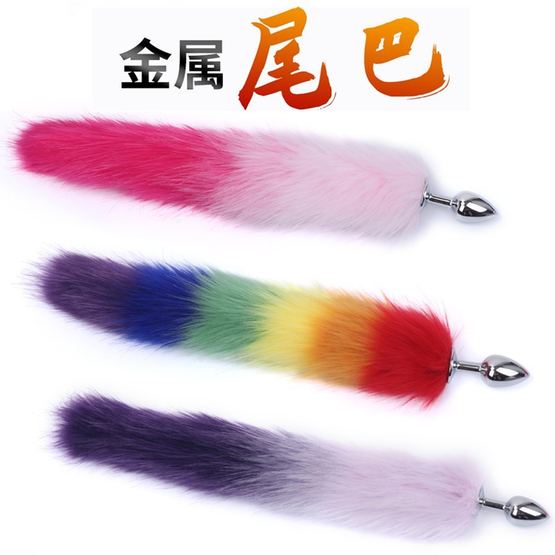 Color artificial fox tail metal anal plug adult supplies after the…