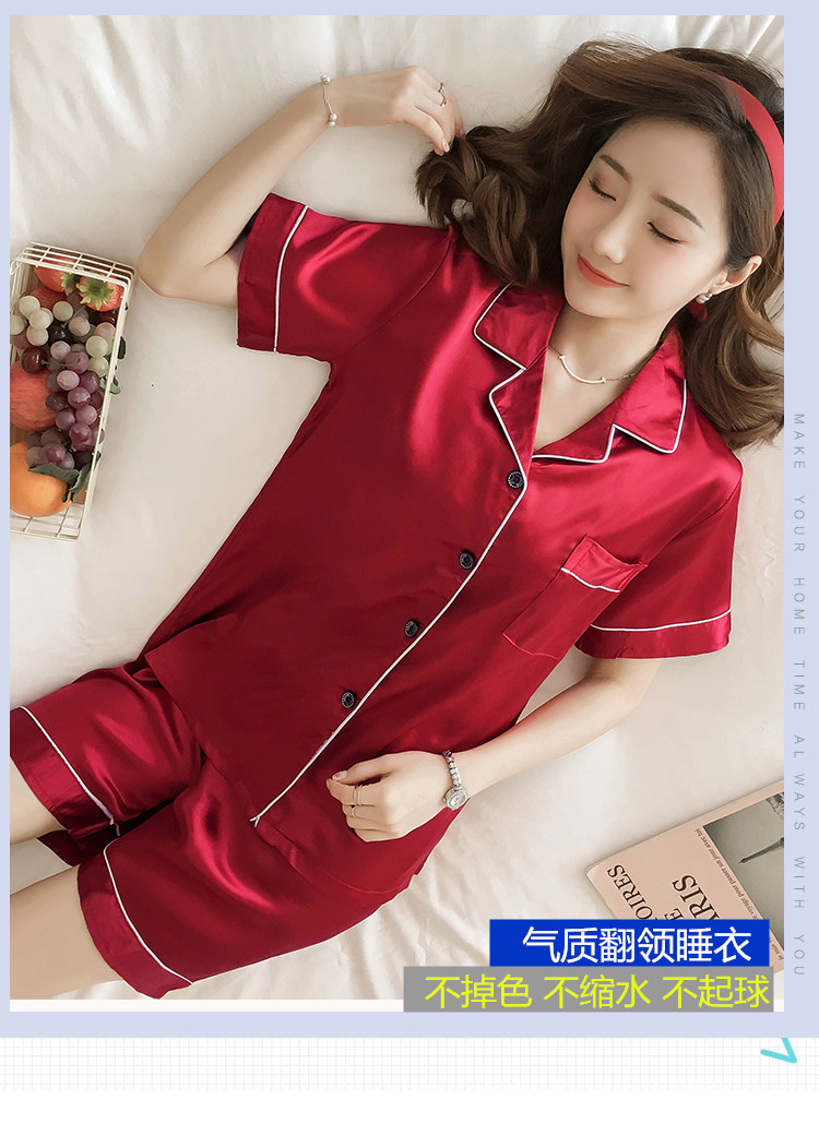 9_O1CN015YJ63226dJt2NpRxy_!!91