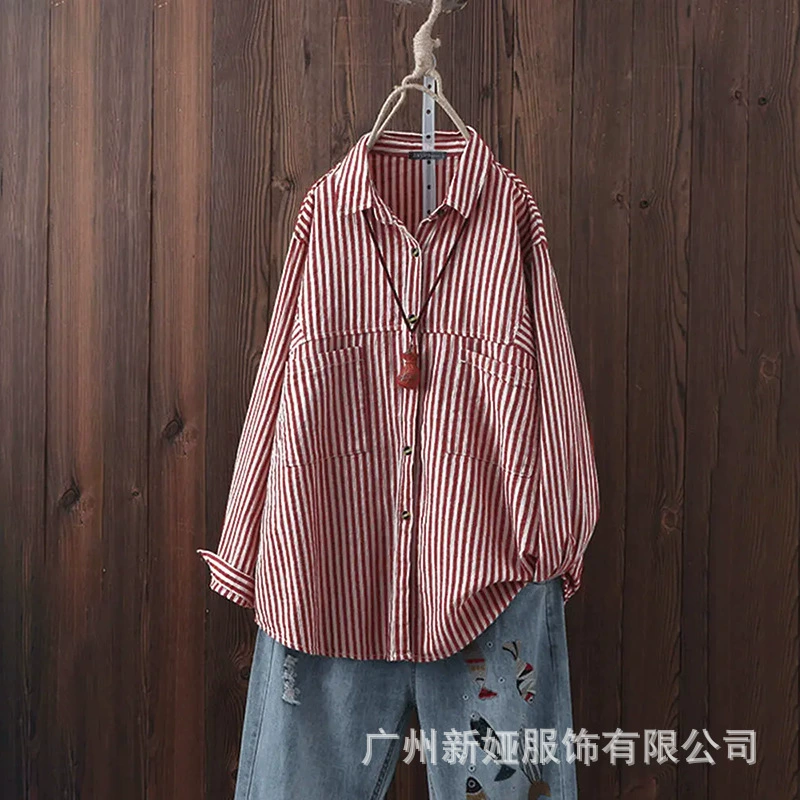 Весна и осень Новый однобортный Кардиган в полоску с длинными рукавами, городской Повседневный красный хлопковый топ с лацканами и длинными рукавами