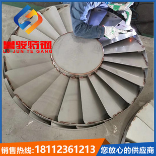 ���ϺϽ�Hastelloy B3�ߜغϽ��A䓰����B3���ϺϽ���呼�����