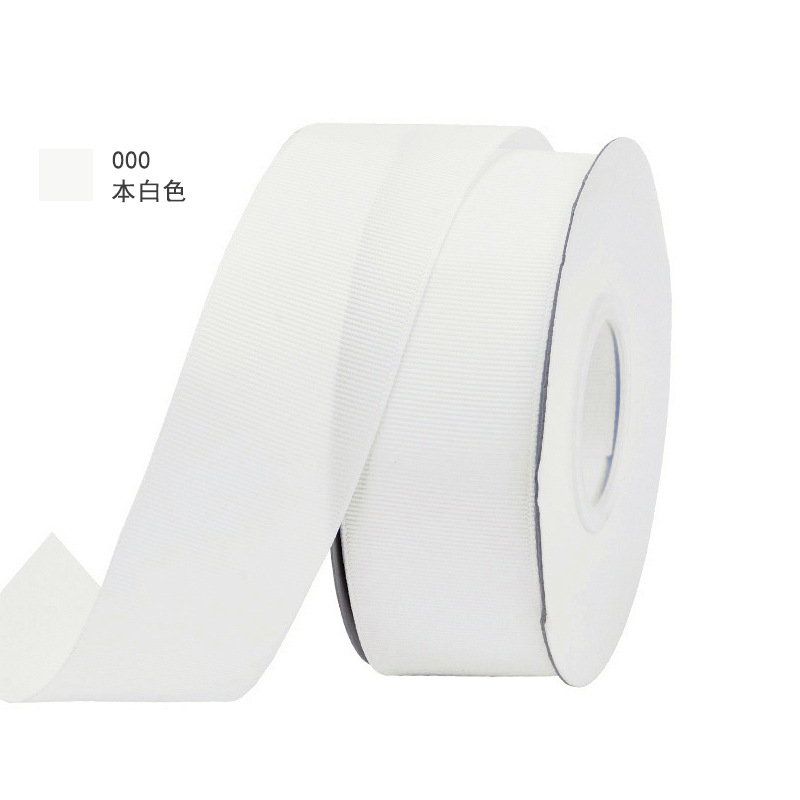 Cinta acanalada encriptada Yao Ming en stock, accesorios de ropa, etiquetas colgantes, materiales para lazos DIY, cinta de tela con hilo.