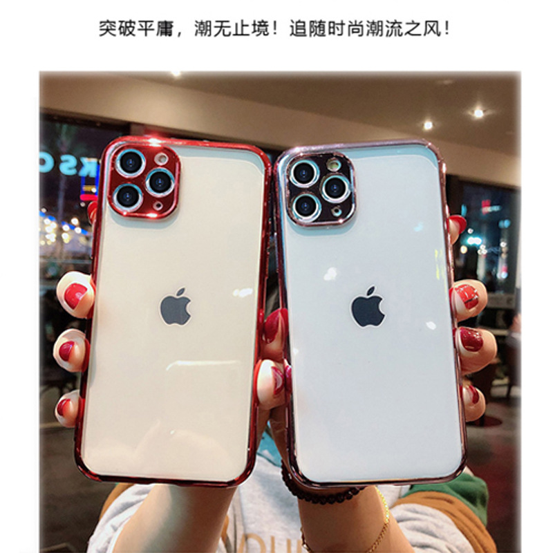 iphone11/11promax透明電鍍手機殼 蘋果xr/xsmax手機保護套 適用