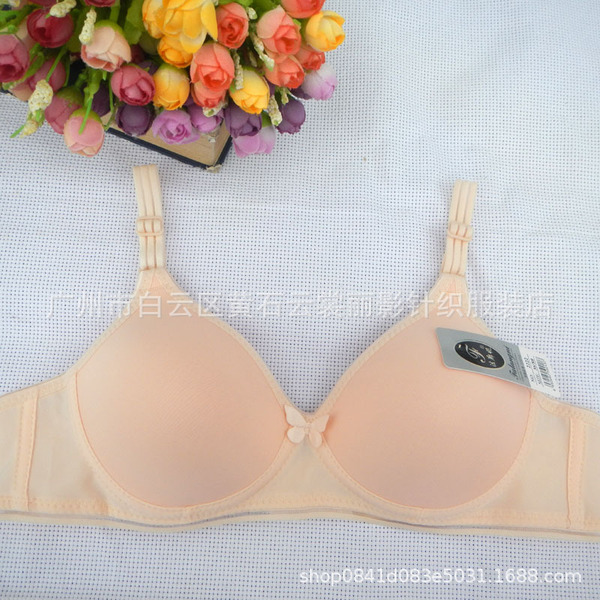 Wireless bra