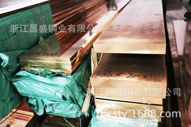 海南紫铜排厂家加工异型材 紫铜棒 紫铜管 紫铜排T2