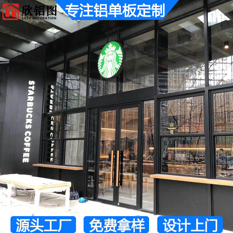 20200515�P�ڧJ�[�s�� (7)