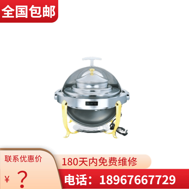 KINGO���󾫹� ���õ��Ƶ���͸�����ƽ����������¯ϵ�������豸