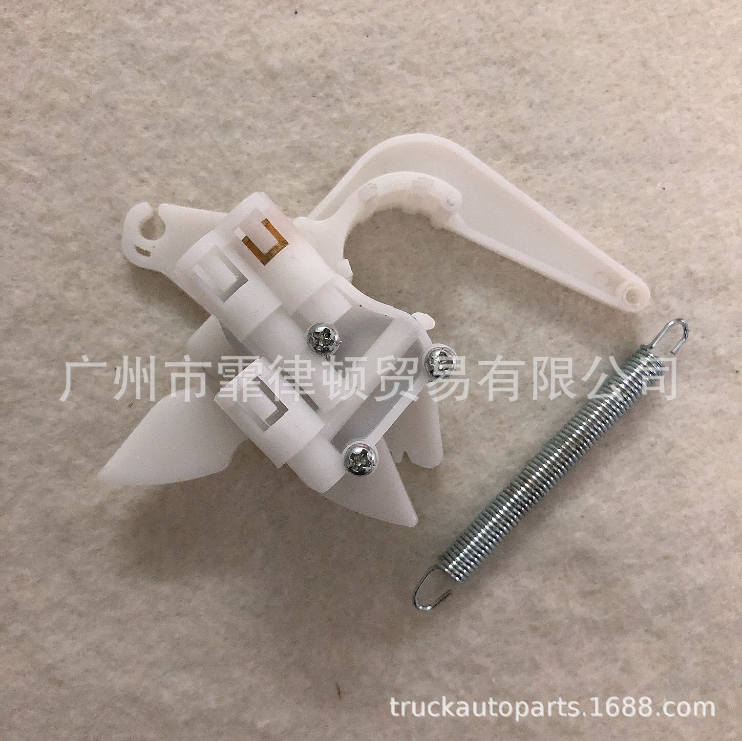 TIM图片20200304161502