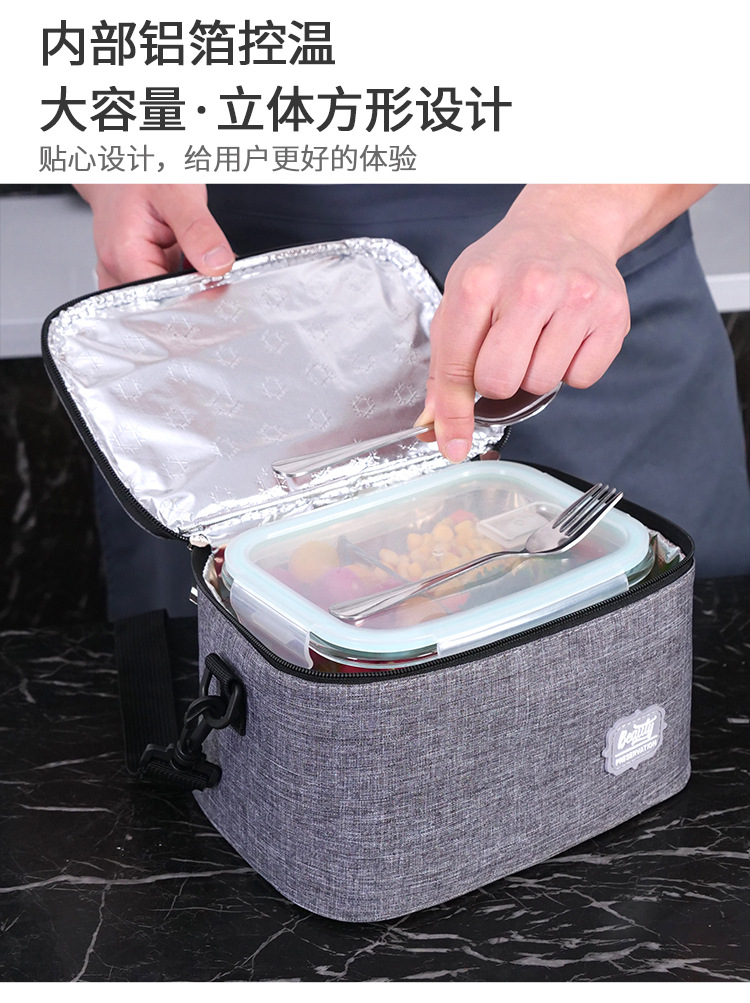 Men's lunch box bag 1_10
