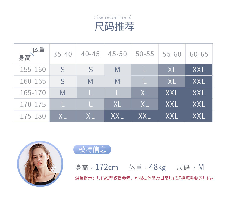 蕾丝大露背连体服详情页_04.jpg