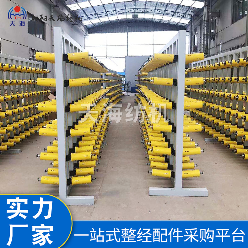 玻璃纤维设备纱架预浸设备放线架防弹布拉挤设备径向退绕纱纱架-阿里巴巴