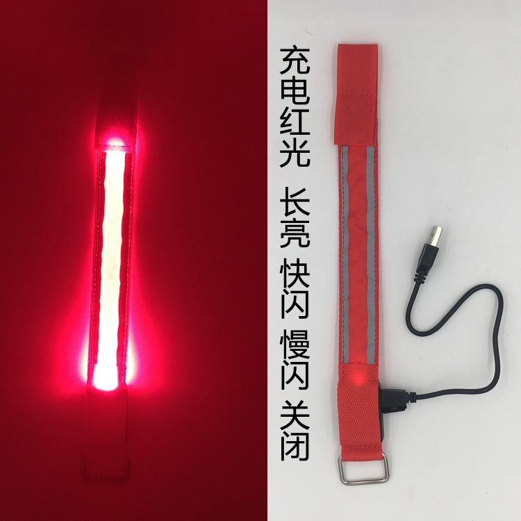 双发发条臂带灯