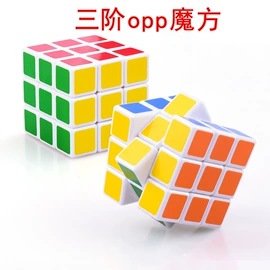 发光玩具;减压玩具;助威道具