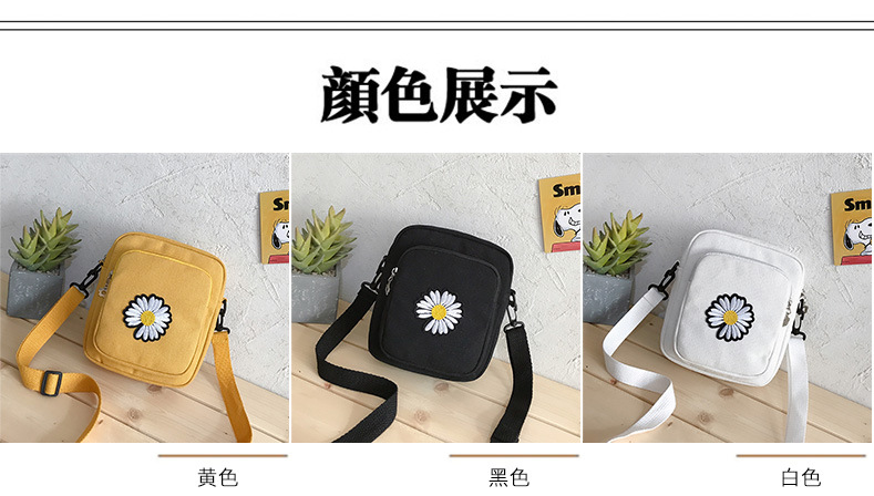 2颜色2.jpg