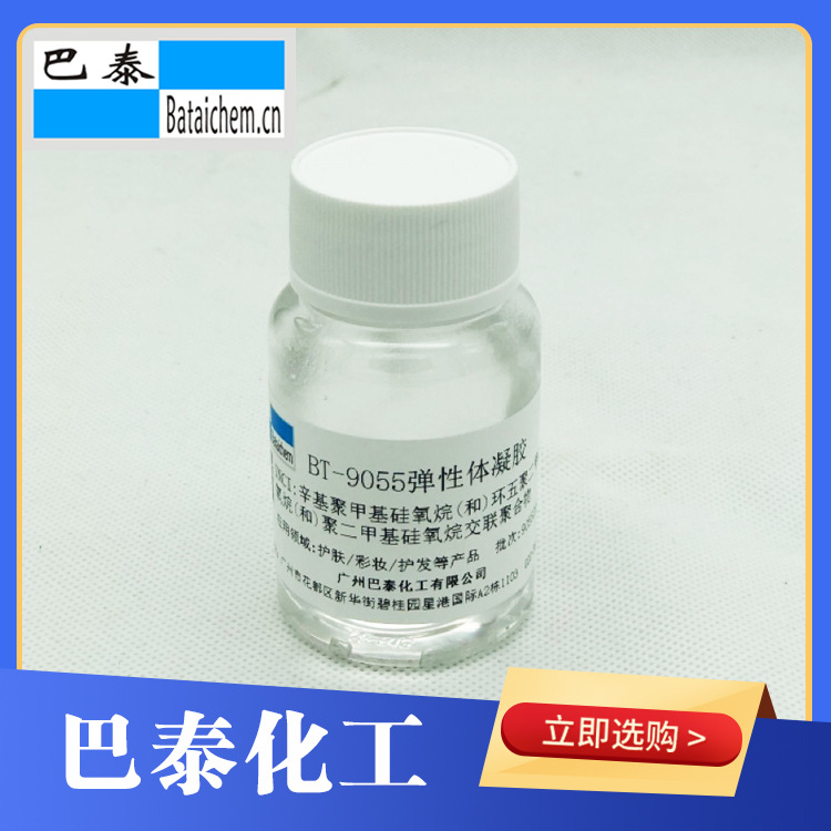 BT-9055����֧���������������۶��׻������� �������� ������