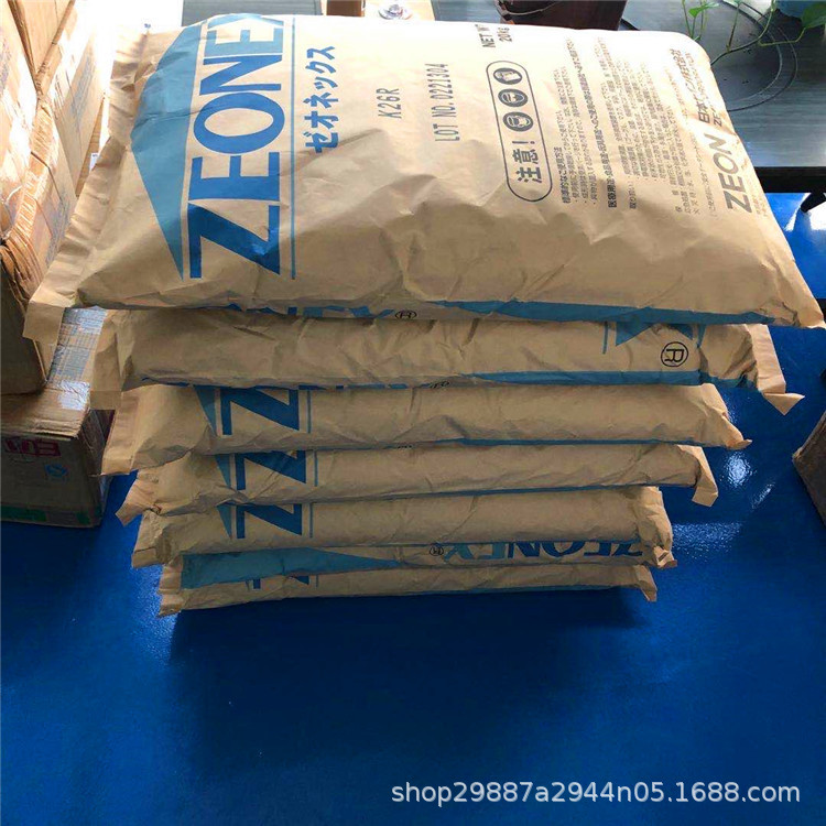 coc 日本瑞翁 330r 光学性能 高温材料 低密度 共聚物 耐化学性