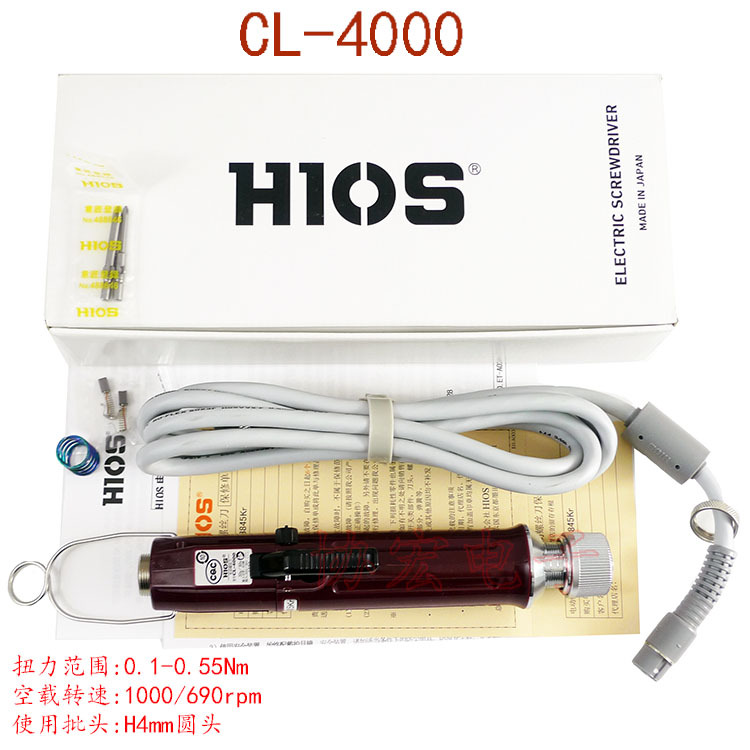 HIOS CL-4000 CL-3000 CL-2000 CL-6500 CL-7000电动螺丝刀￥