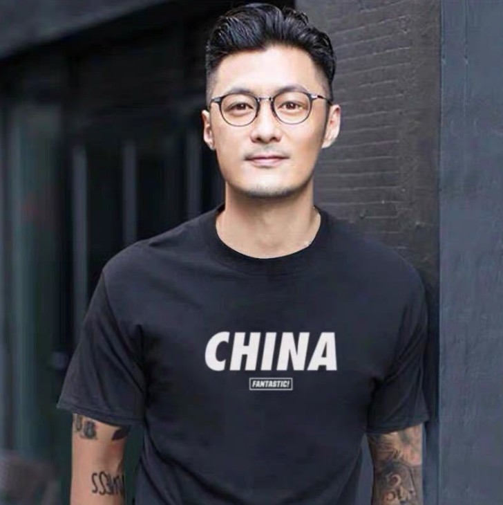 Chinese black