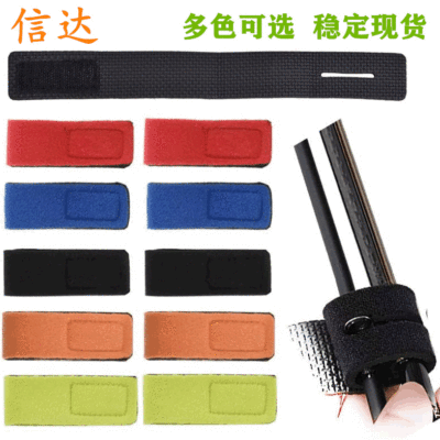 批发垂钓用品鱼竿固定器 潜水料钓竿绑带防滑束竿带 缠绕鱼竿绑带