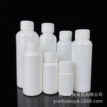 现货30 50 60 100毫升PE白色避光小口瓶普通盖样品瓶分装试剂瓶