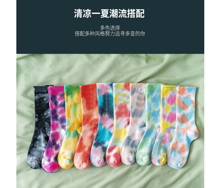 Tie-dye Socks Street Trend High-top Socks Cotton Socks Basketball Men Socks Skateboard Color Socks Wholesale Nihaojewelry display picture 8