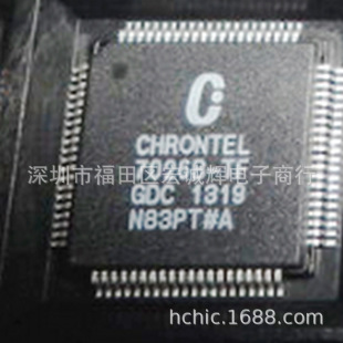 CH7026B-TFҕ�lݔ������aоƬ/�ҕVGA���a��IC