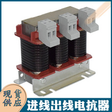 2.2KW׃�l������늿���10A 늙Cˮ��ݔ��ݔ�� �{�����M����늿���