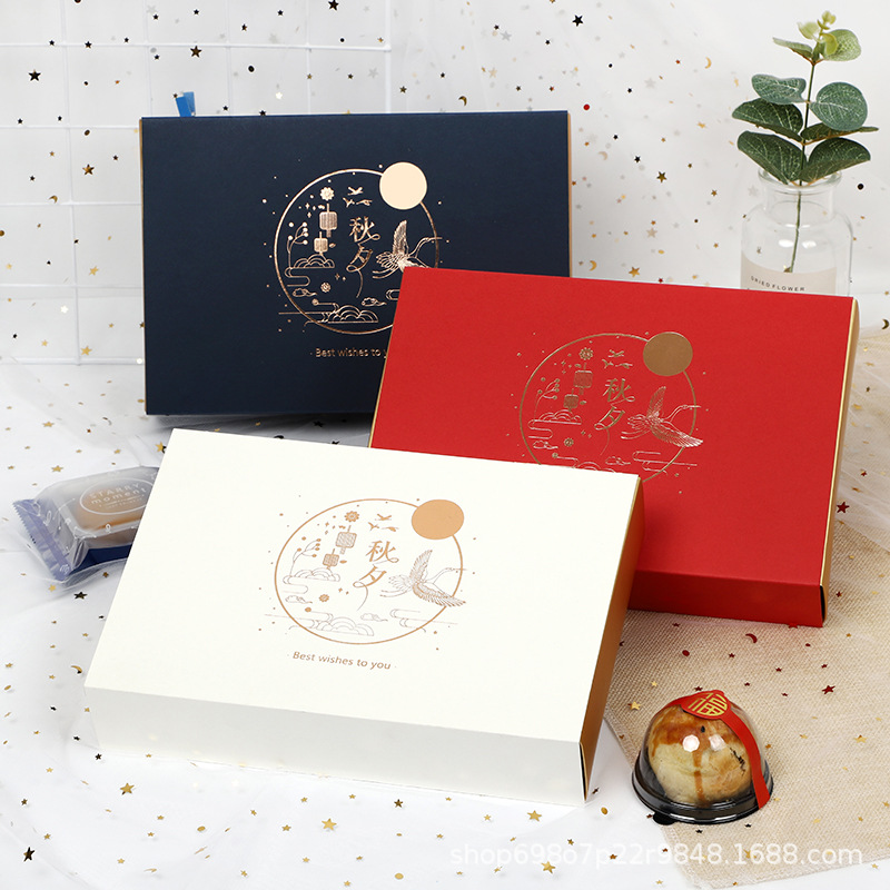 6粒装80G蛋黄酥高档礼品盒中秋月饼包装盒冰皮月饼雪媚娘盒子