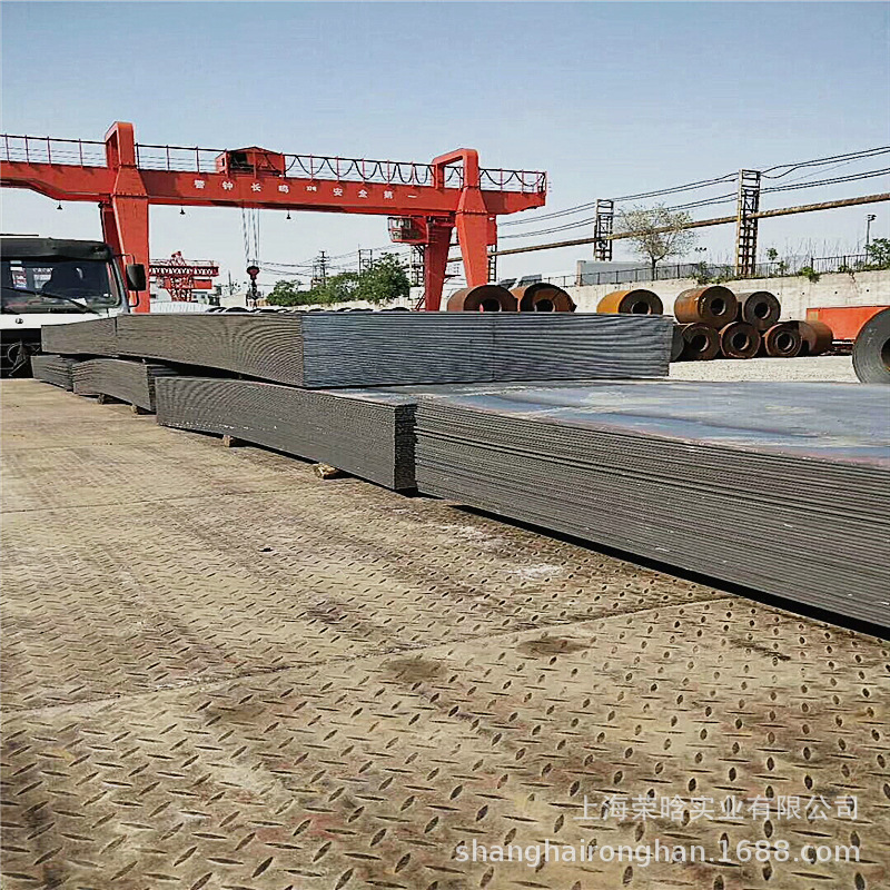 supply Q345C Low alloy medium plate q345d Hypothermia Normalizing Rolling Hot rolled plate Plate Zero cutting plate