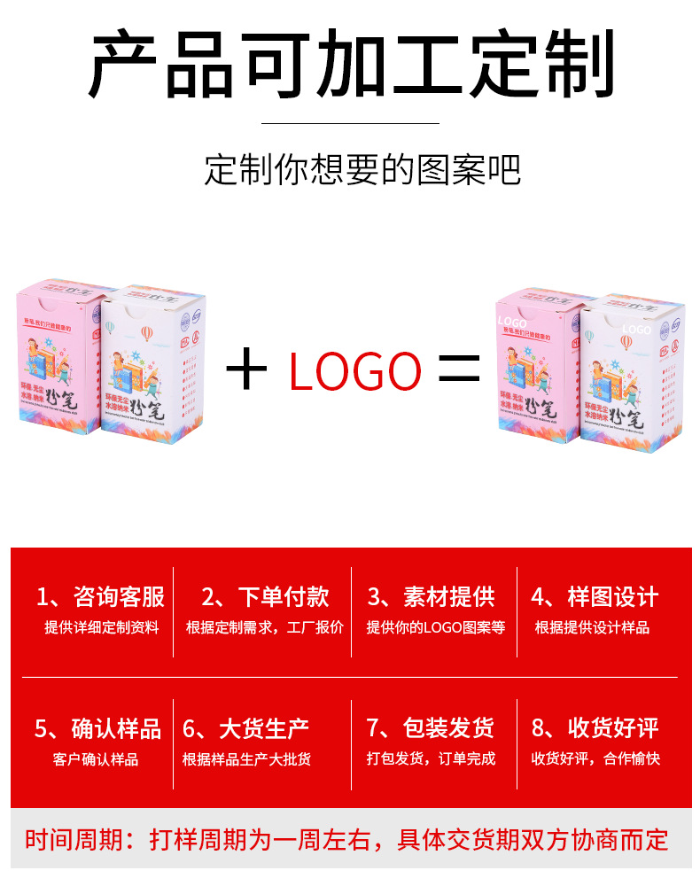 C-_Users_Administrator_Desktop