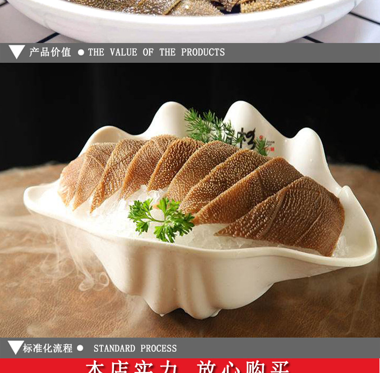 火锅冻品有哪些,火锅冷冻食品名称大全,吃火锅必备食材_大山谷图库