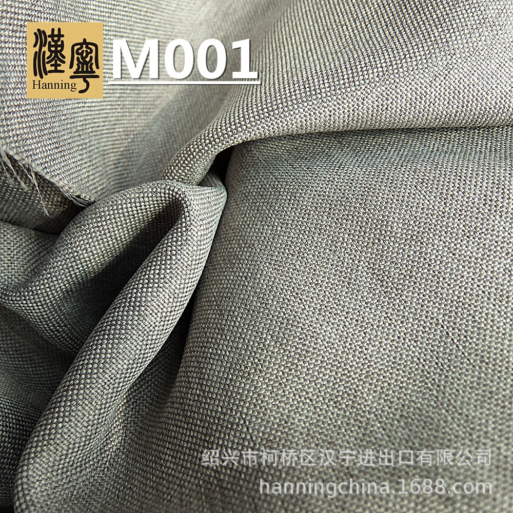 M001 100% Polyester linen sofa Home textiles Fabric