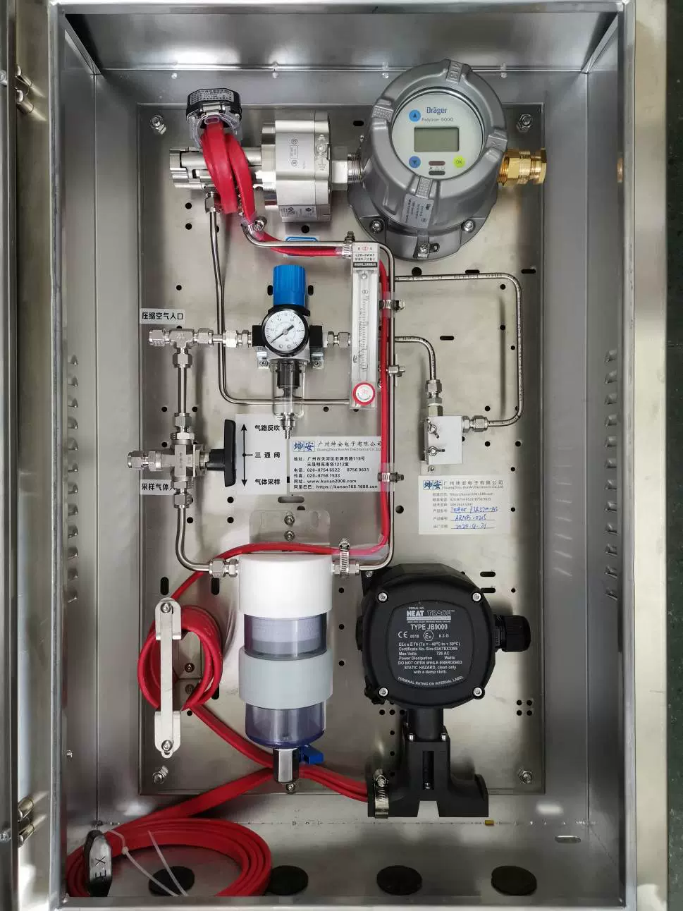 Drager PIR 5700-AS-BR德尔格改造泵吸式红外型测爆仪（防爆型）