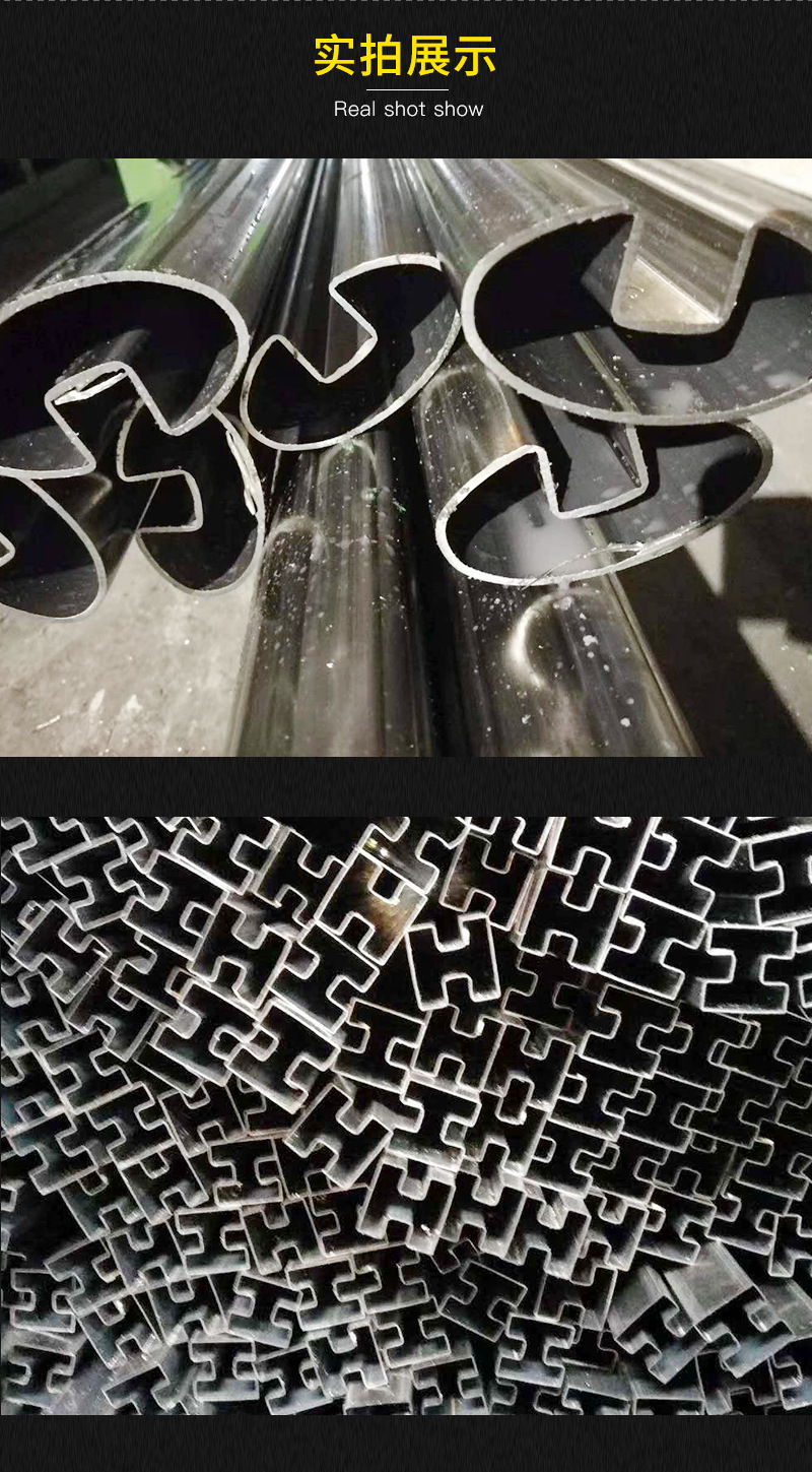 不锈钢异形管6_04.jpg