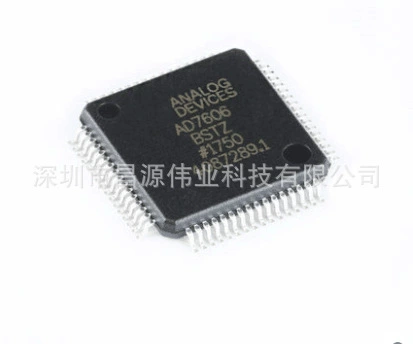 Новый оригинальный BCM53118KQLEG пакет QFP-208 сетевой контроллер чип в наличии