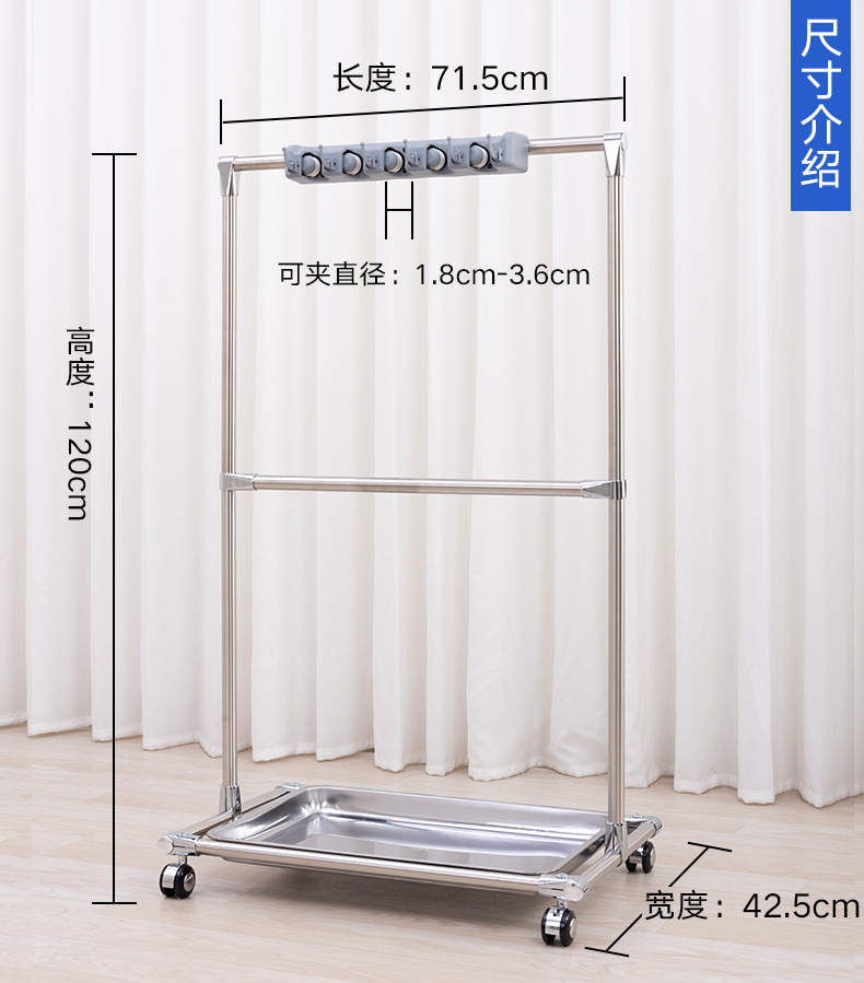 拖把架详情页_07