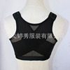 Sports bra, thin wireless bra, shockproof yoga clothing, tank top, underwear, plus size, for running