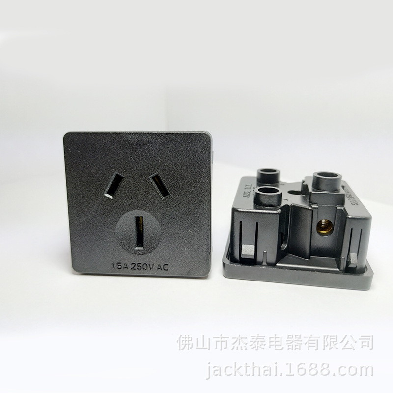 45*45mm逆變器卡式插座 1U插座 澳大利亞插座 PDU機櫃電源卡式15A