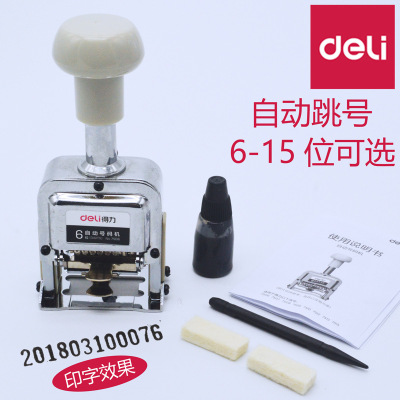 7506 Automatic Numbering Machine 6 Many Coding machine Manual printing ink Finance Bank Marking machine Digital ID