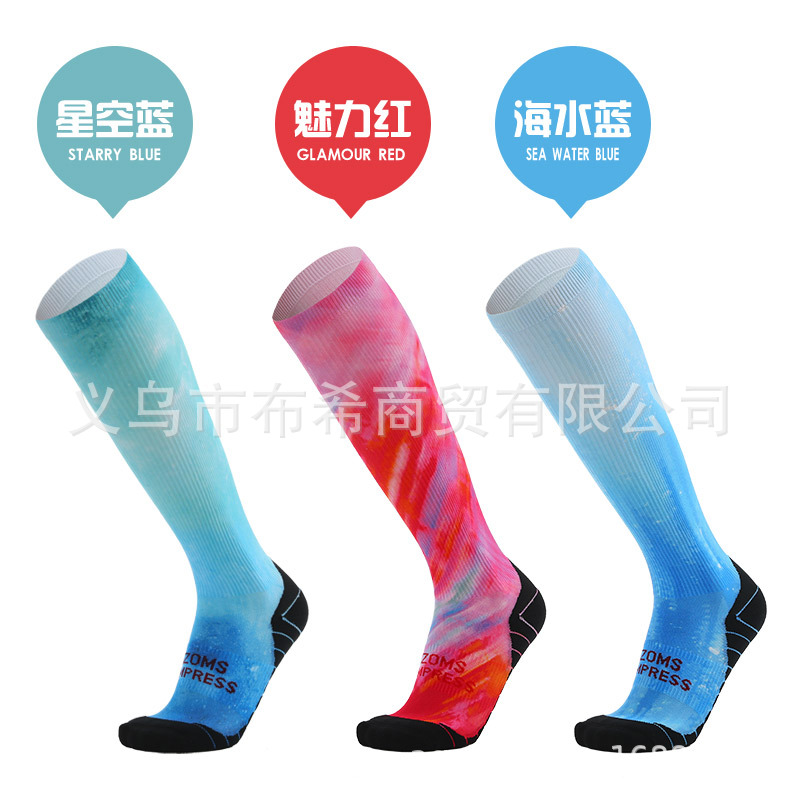 彩色數碼印刷梯度壓縮襪跑步馬拉松越野戶外籃球訓練壓力襪小腿襪